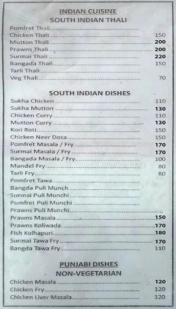 Bharat Lunch Home menu 