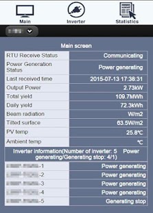 LSIS PV Web Monitoring Screenshots 1