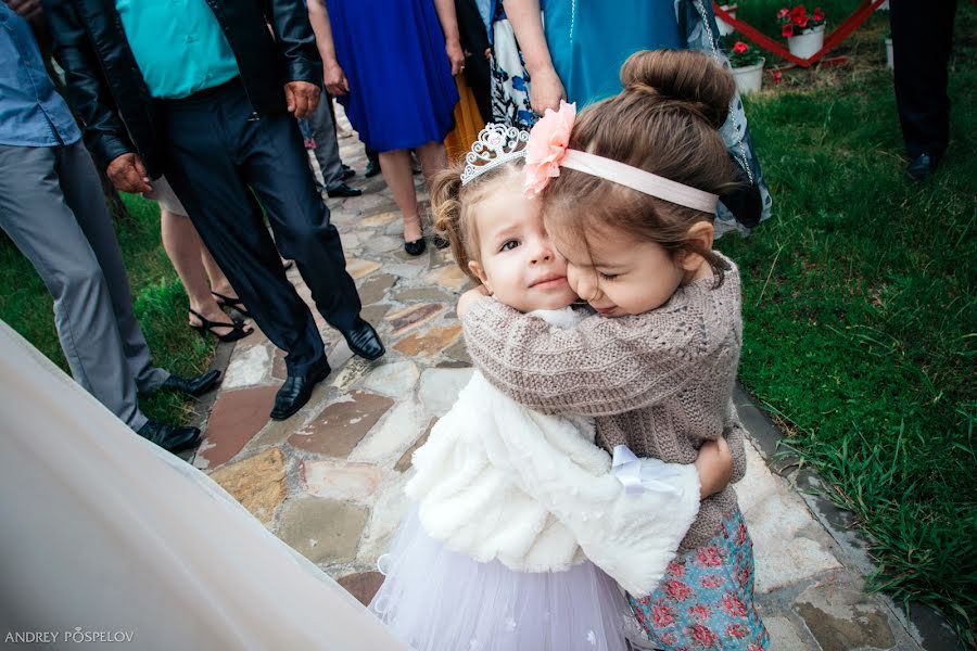 Fotógrafo de bodas Andrey Pospelov (pospelove). Foto del 15 de junio 2017