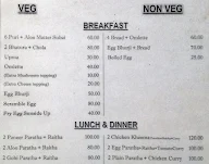 Naina Nand Food Express menu 1