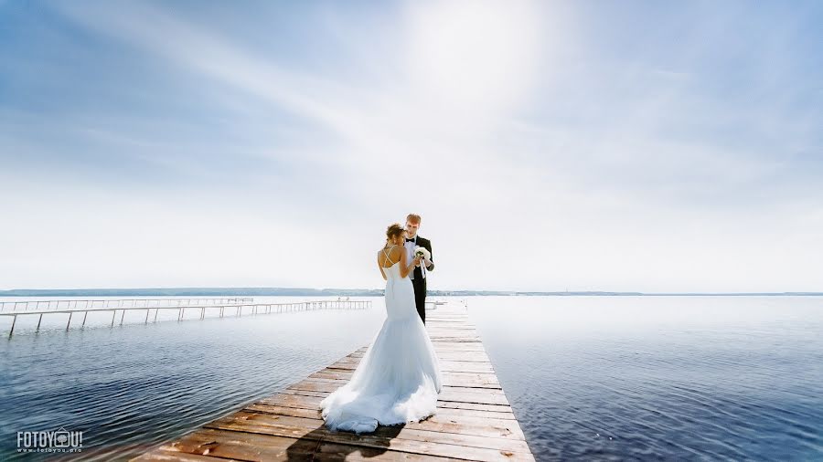 Fotografo di matrimoni Edvard Tikhonov (edvard). Foto del 21 giugno 2015