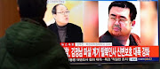 Kim Jong Nam