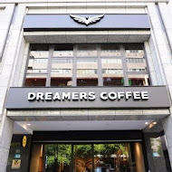 Dreamers Coffee Roasters(永康店)