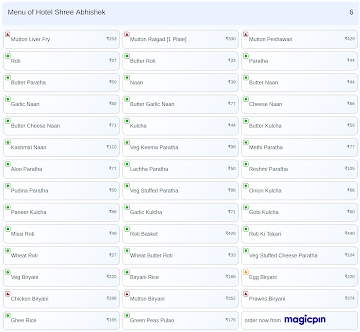 Hotel Shree Abhishek menu 