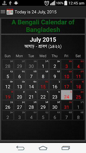 Bangla Calendar with holidays