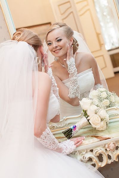 Fotografer pernikahan Vadim Esin (fotopolka). Foto tanggal 29 Juli 2013