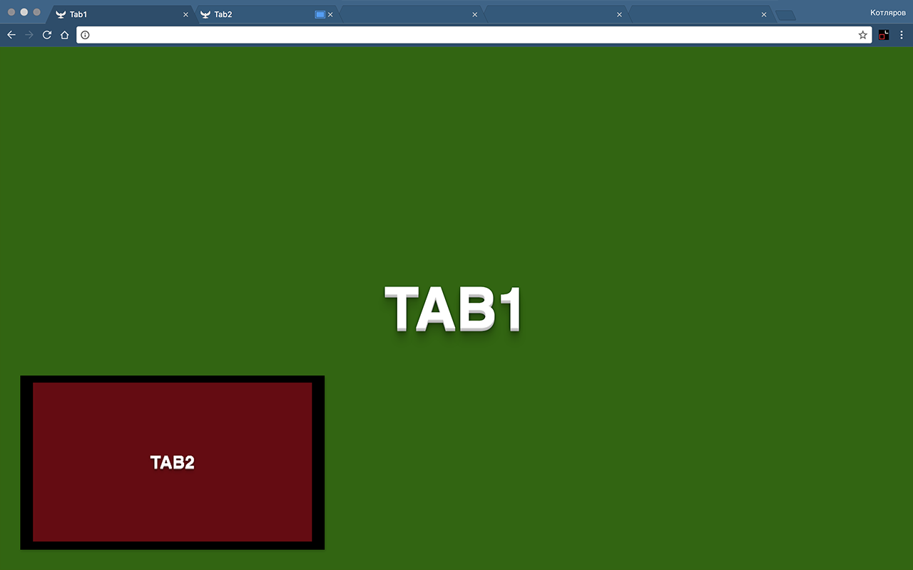 Tab to tab Preview image 0