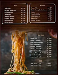 Indian Masala Kitchen menu 1