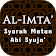 Al-Imta' Syarah Abi Syuja' icon