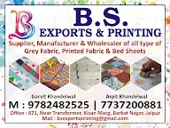 B.S. Exports & Printing photo 1