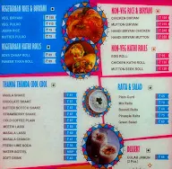 Punjabi Zayka menu 3