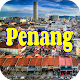 Download Penang Hotel Reservations For PC Windows and Mac 1.0