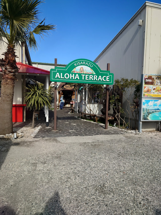 カローラスポーツのいつもイイネ&コメントありがとうございます🙇‍♂️・新年初コラボ・仲良しメンバーで📸・海ほたるPAに関するカスタム事例の投稿画像10枚目