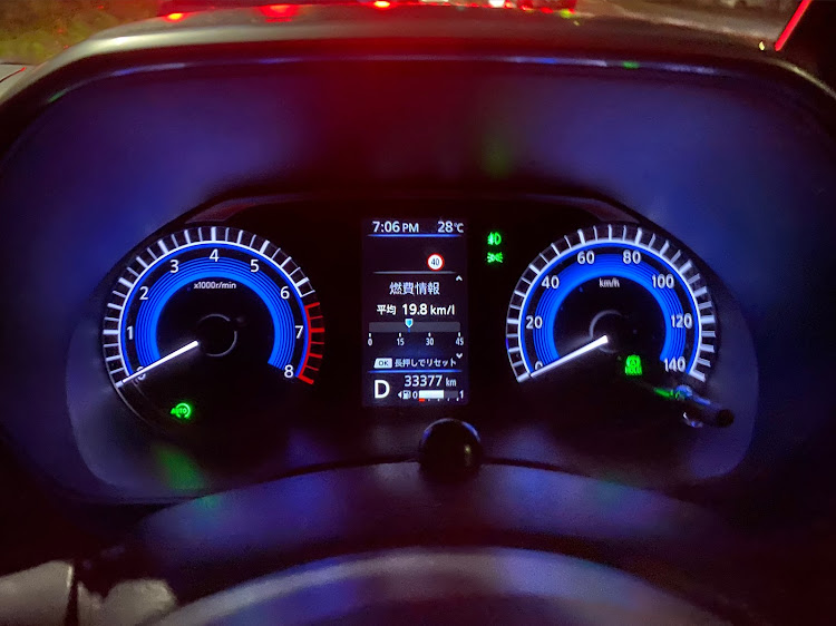 ルークス ハイウェイスター ターボの洗車・オ一ラ・撮り活タイム・33333㎞・ヤマダ電機に関するカスタム事例の投稿画像9枚目
