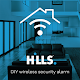 Download Hills Wireless Security Alarm For PC Windows and Mac 1.2.2