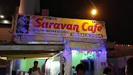 Sarvan Cafe photo 1