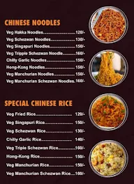Dwarka Pure Veg Family Restaurant menu 7