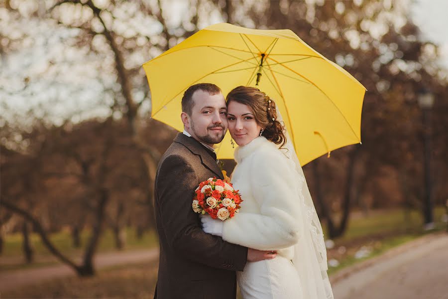 Wedding photographer Nadya Solnceva (photosolntse). Photo of 22 November 2014