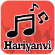 Download Haryanvi Videos : A-Z Haryanvi Dance Song 2019 For PC Windows and Mac 1.0