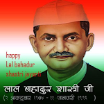 Cover Image of Download Lal bahadur shastri greetings 2 APK