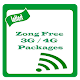 Download Zong 3G/4G Internet Packages Free For PC Windows and Mac 3.0.1