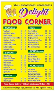 Delight Food Corner menu 2