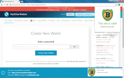 Cryptocurrency website anti phishing