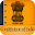 Constitution Of India in Hindi sampuran Download on Windows