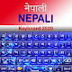 Nepali Keyboard : Nepali Language Keyboard 2020 Download on Windows