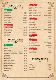 Aaram menu 5