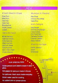 Chaat Junction menu 1