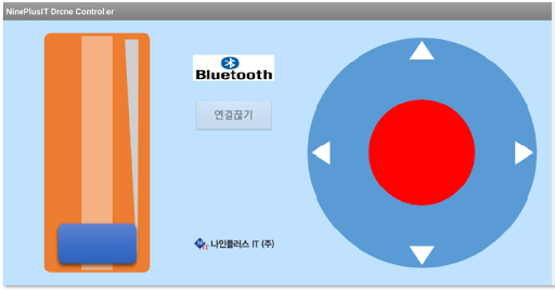 나인플러스드론콘트롤러