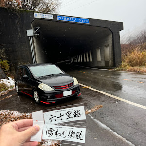 ティーダ C11