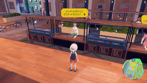 インドメタシンの競り画像