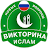 Islamic Quiz Game: Russian icon