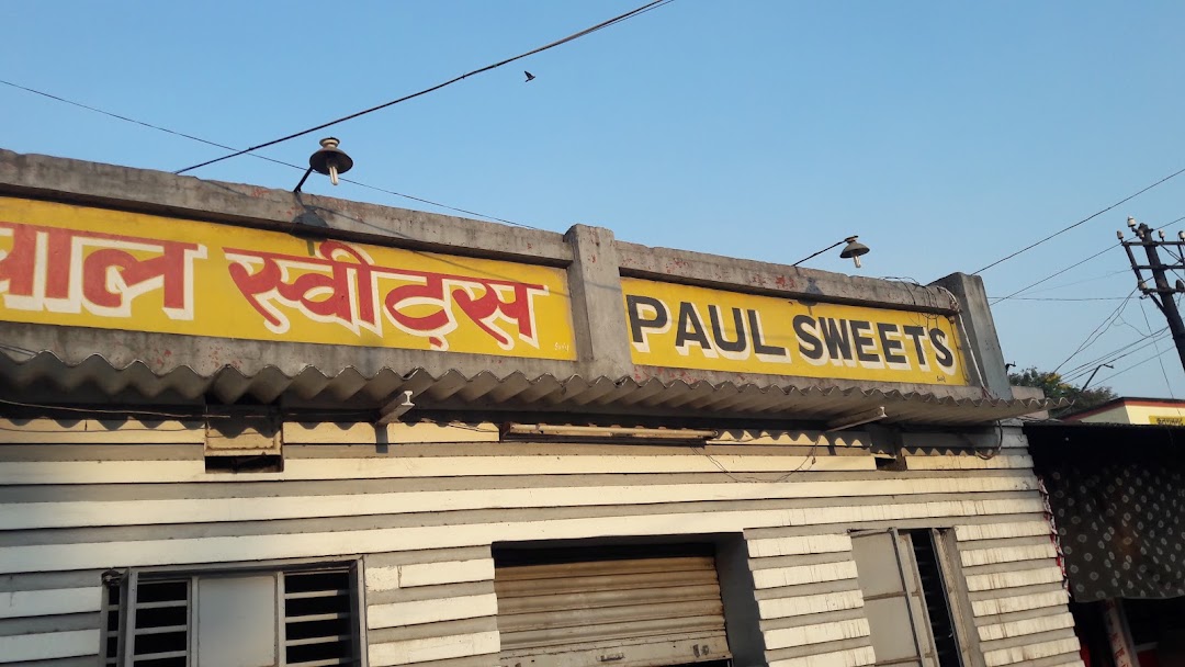 Paul Sweets