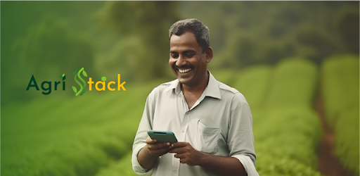 Farmer Registry Gujarat