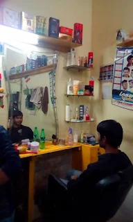 Change Rk Rahbar Saloon photo 1