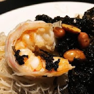 PUTIEN 莆田
