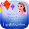 Makar sankranti Photo Frames icon