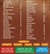 Hr26 Good Food Mood menu 1