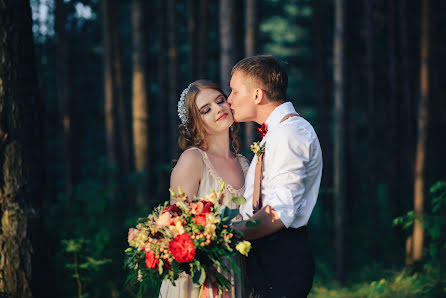 Svadobný fotograf Ekaterina Lapkina (katelapkina). Fotografia publikovaná 16. septembra 2017