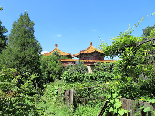 Chinese Culture Park Beijing China 2016