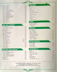 Hotel Arambha menu 5