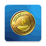 Cover Image of Télécharger เทศบาลตำบลหัวทะเล 1.0.7 APK