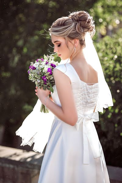 Fotografo di matrimoni Anna Senina (seninafoto). Foto del 16 aprile 2022