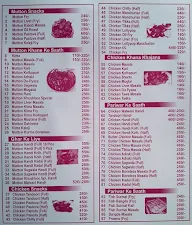 Khushboo Restaurant menu 5