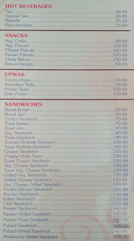 Shubham Tea Company menu 2