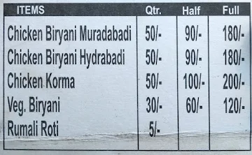 Al Zaika menu 