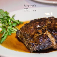 莫爾頓牛排館 Morton's the Steakhouse